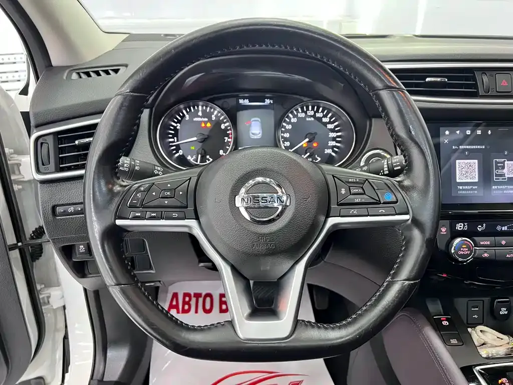 Nissan Qashqai — фото 3