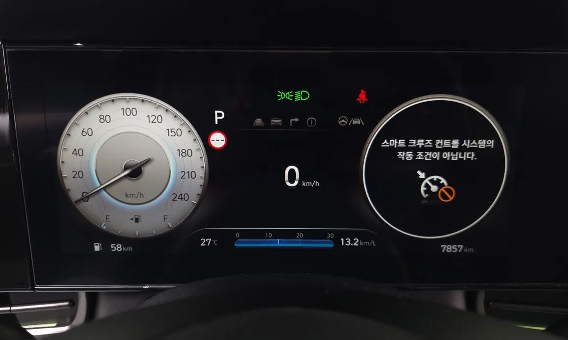 Hyundai AVANTE — фото 4