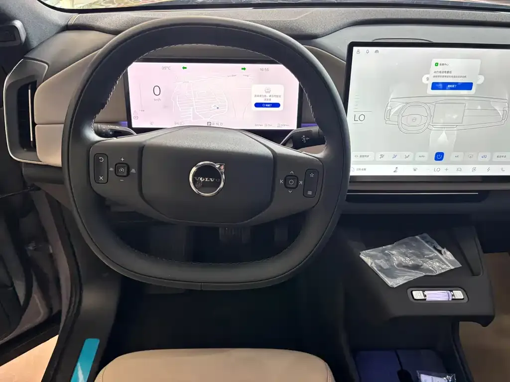 Volvo XC70 Plug-in Hybrid — фото 10