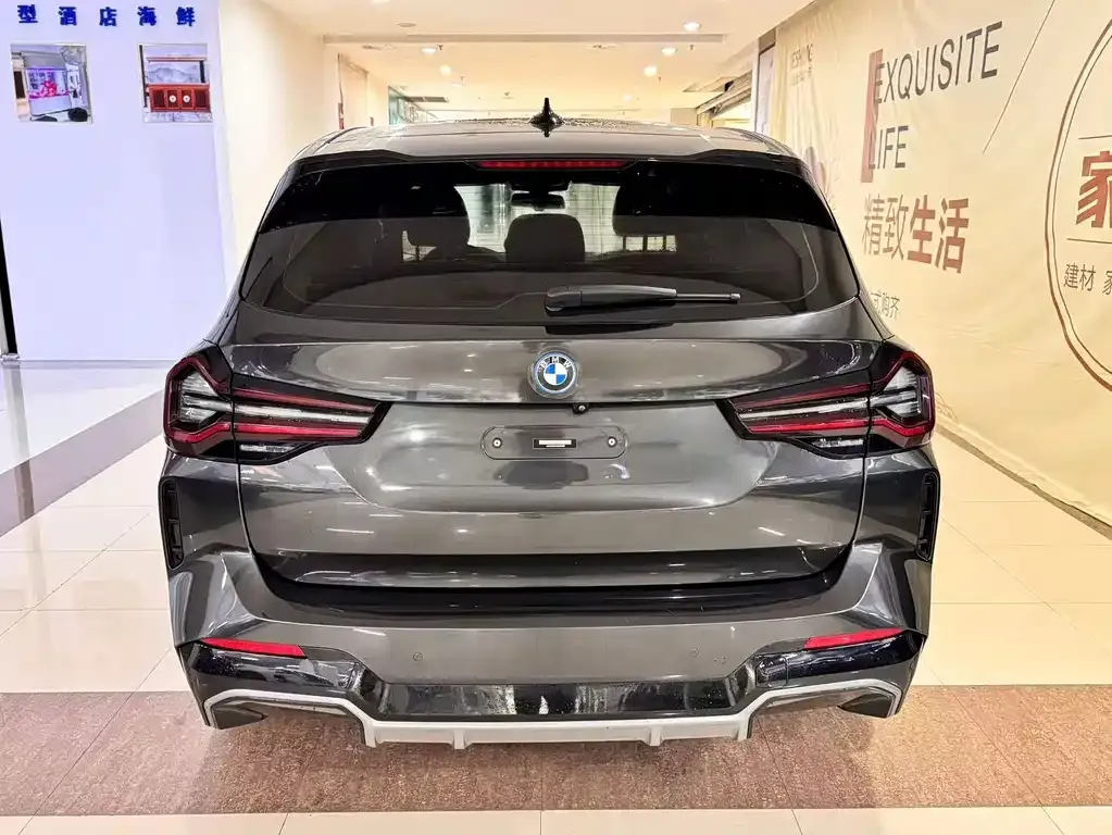 BMW iX3 — фото 10