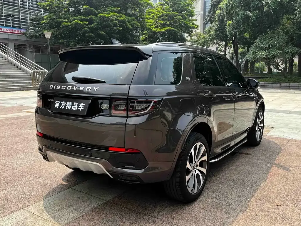 Land Rover Discovery Sport — фото 8