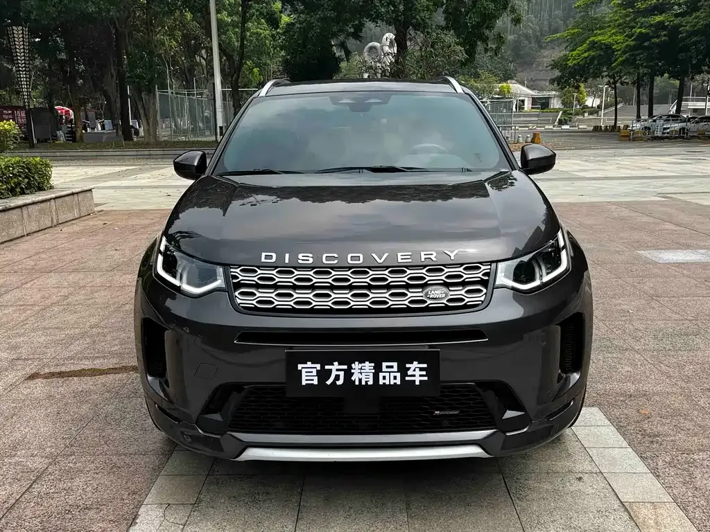 Land Rover Discovery Sport — фото 7
