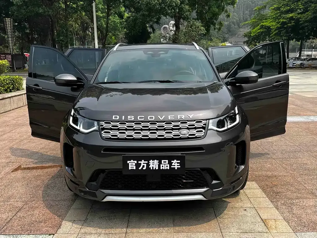 Land Rover Discovery Sport — фото 9