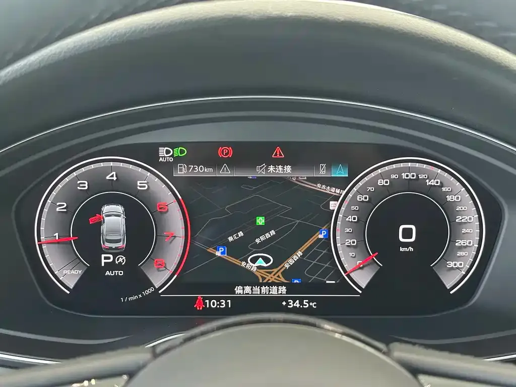 Audi A5 (Import) — фото 7