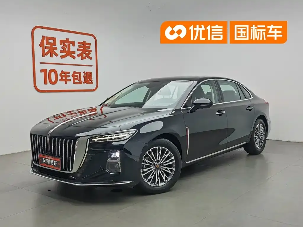 Hongqi H5 — фото 1