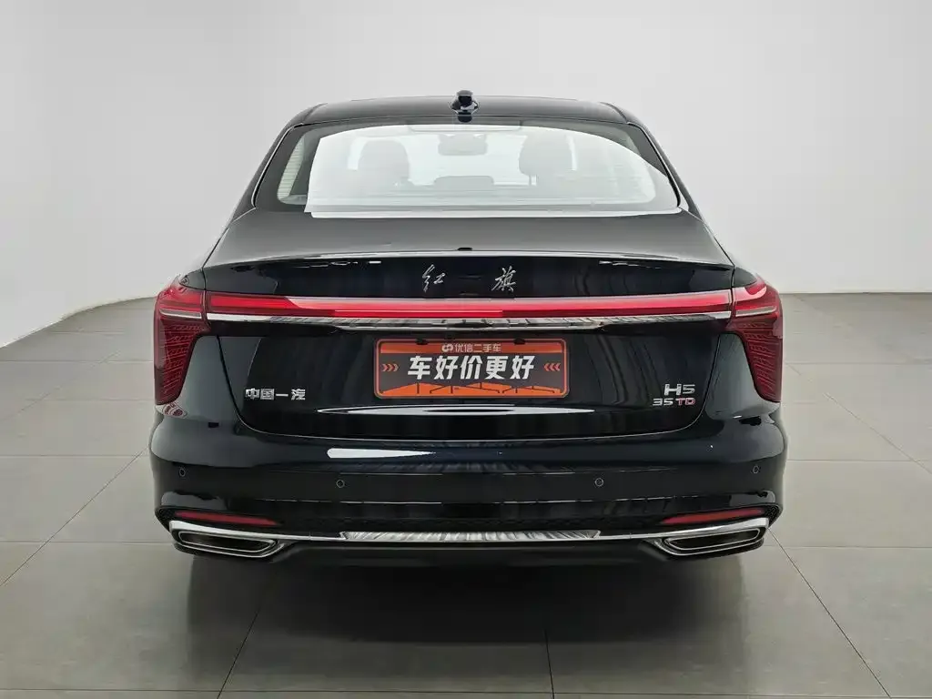 Hongqi H5 — фото 2