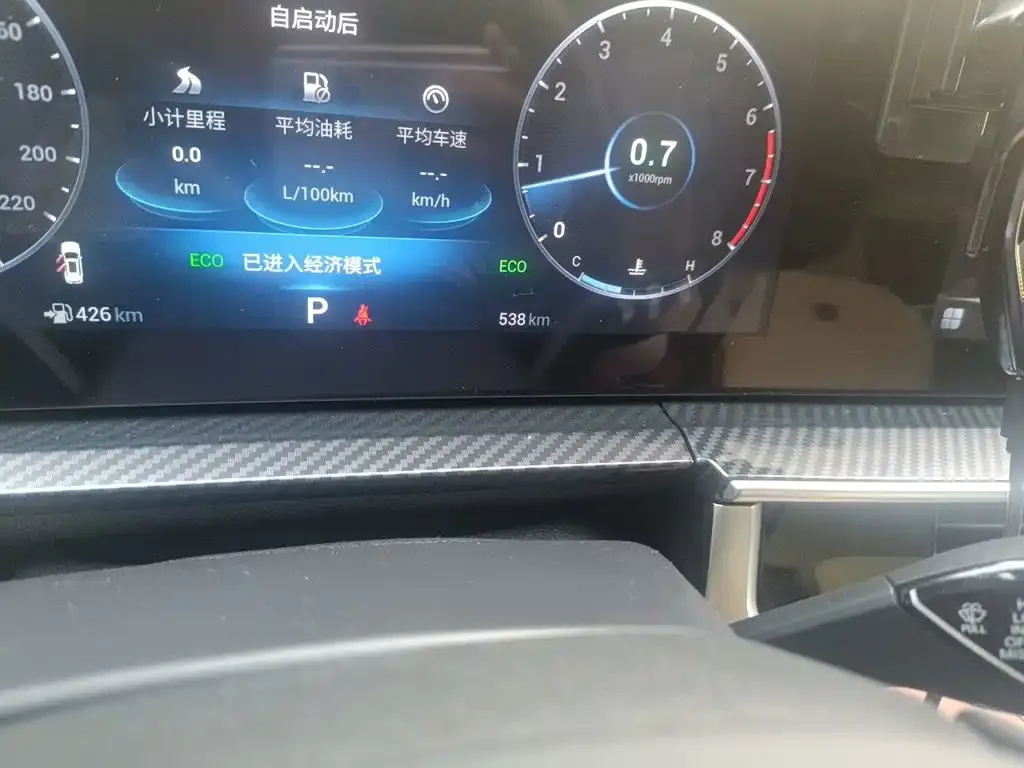 Chery Tiggo 7 PLUS — фото 9