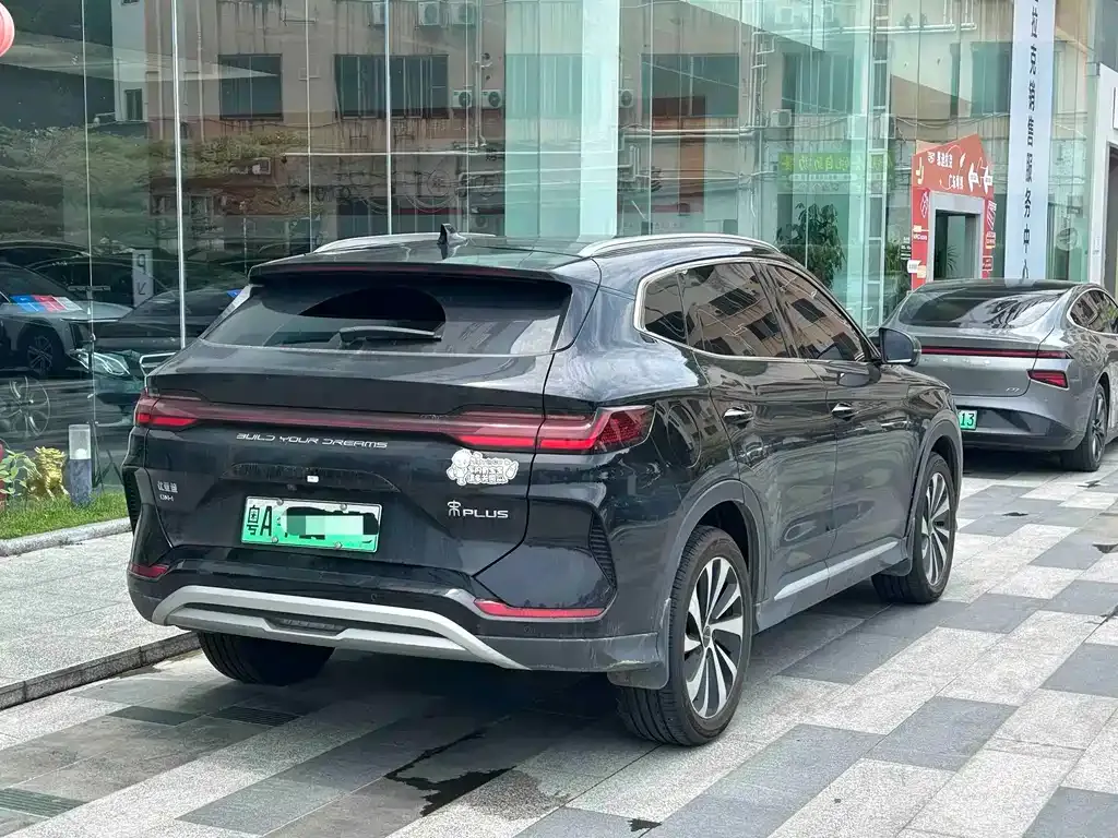 BYD PLUS New Energy — фото 2