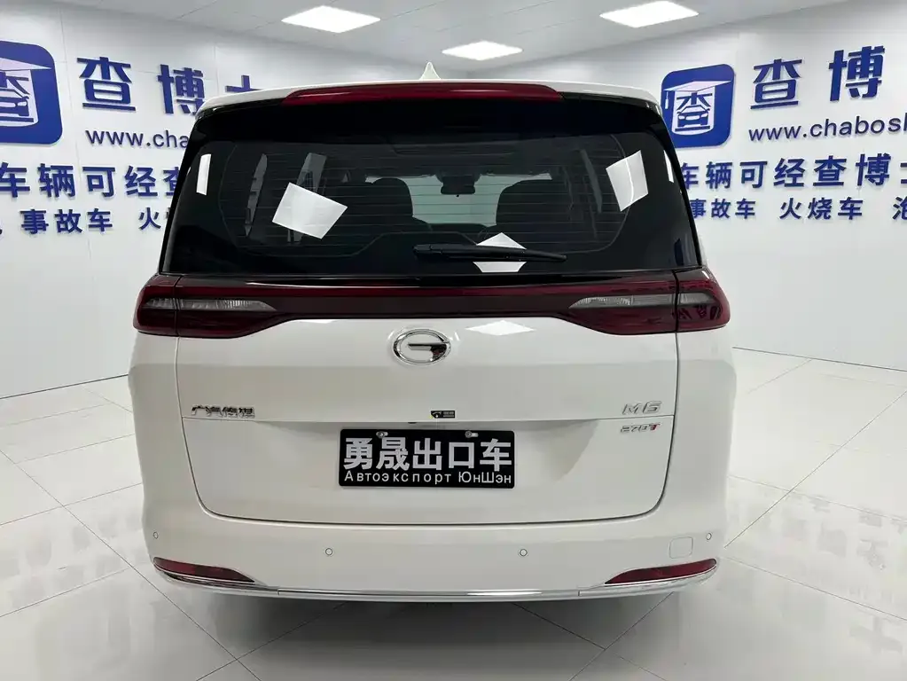 GAC Motor Trumpchi M6 — фото 3