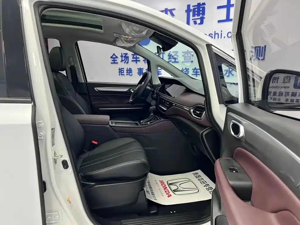 GAC Motor Trumpchi M6 — фото 6