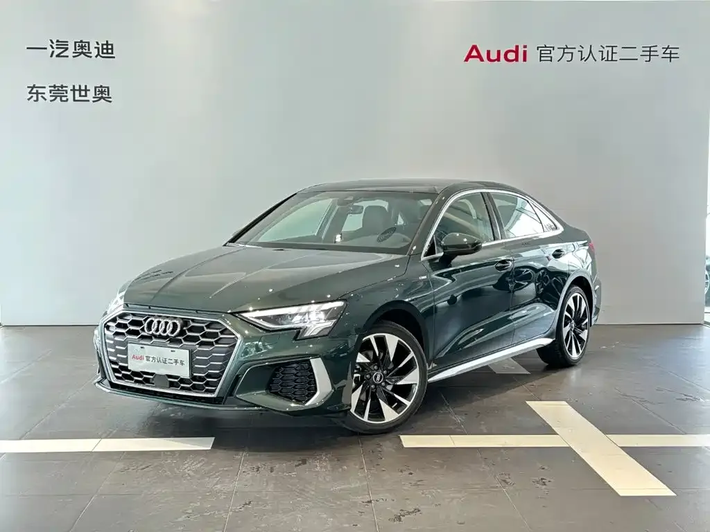 Audi A3 — фото 1