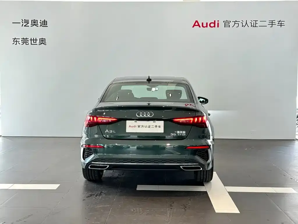 Audi A3 — фото 7