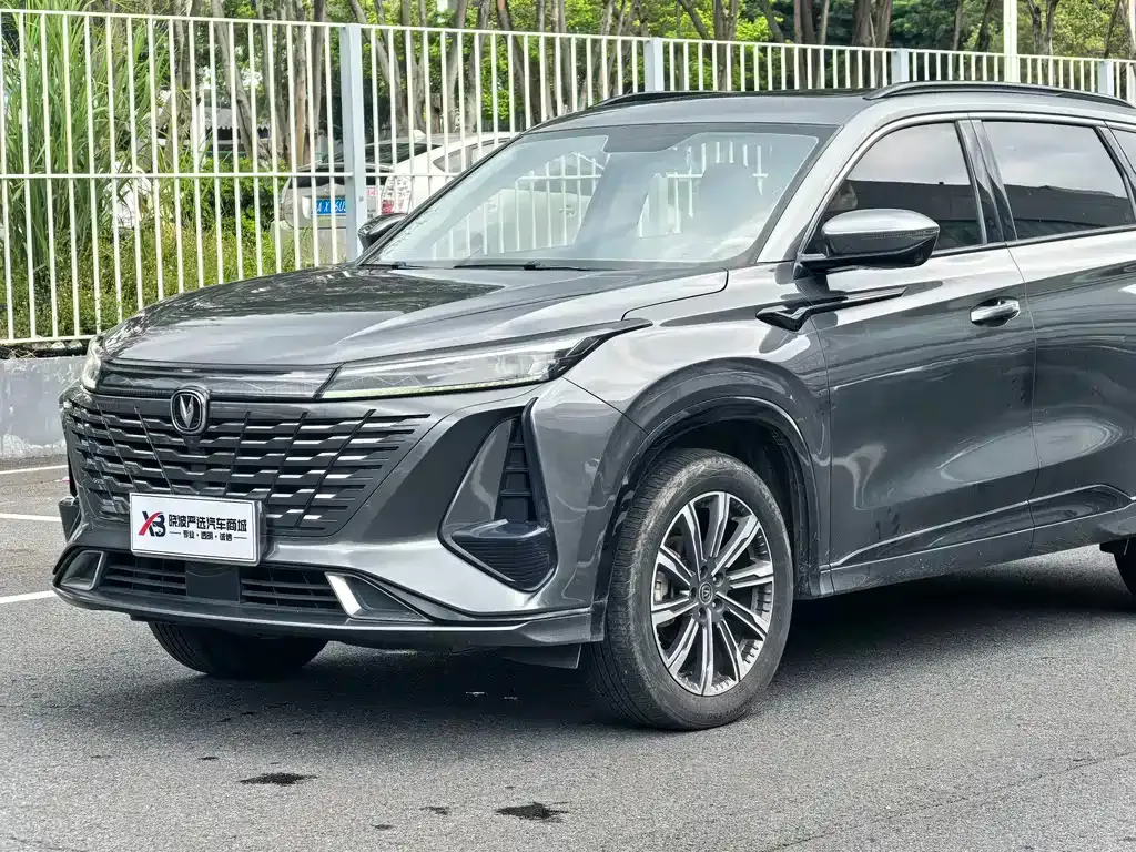 Changan CS75PLUS — фото 6