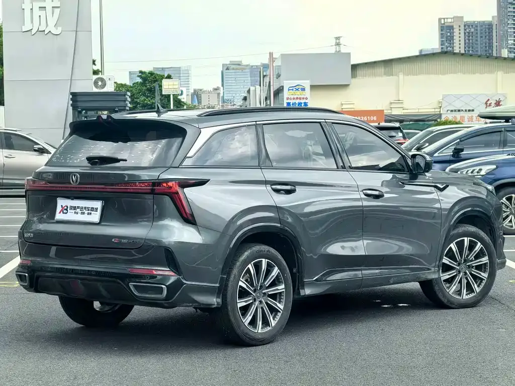 Changan CS75PLUS — фото 10