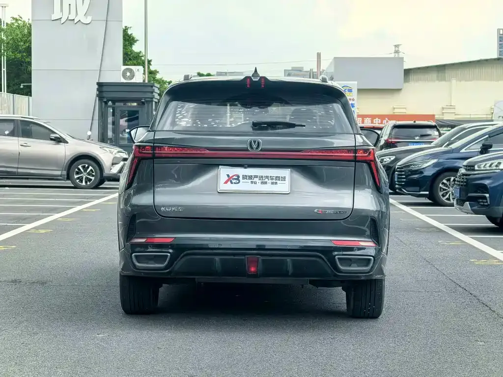Changan CS75PLUS — фото 2