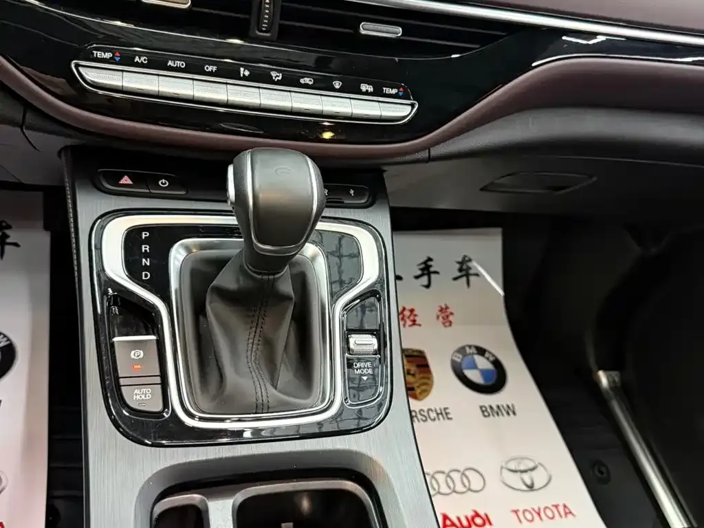 GAC Motor Trumpchi M6 — фото 4