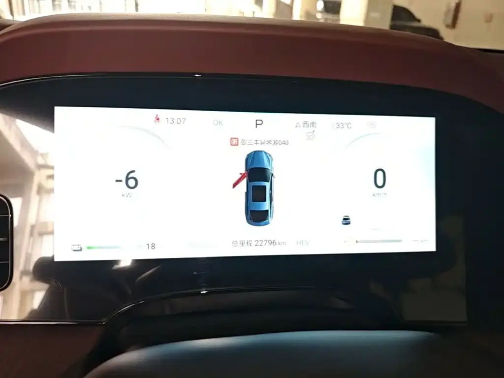 BYD Seal — фото 2