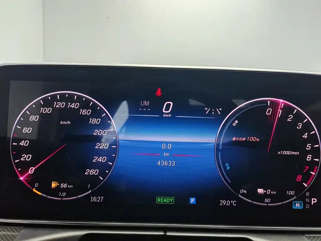 Mercedes-Benz C-Class New Energy — фото 2