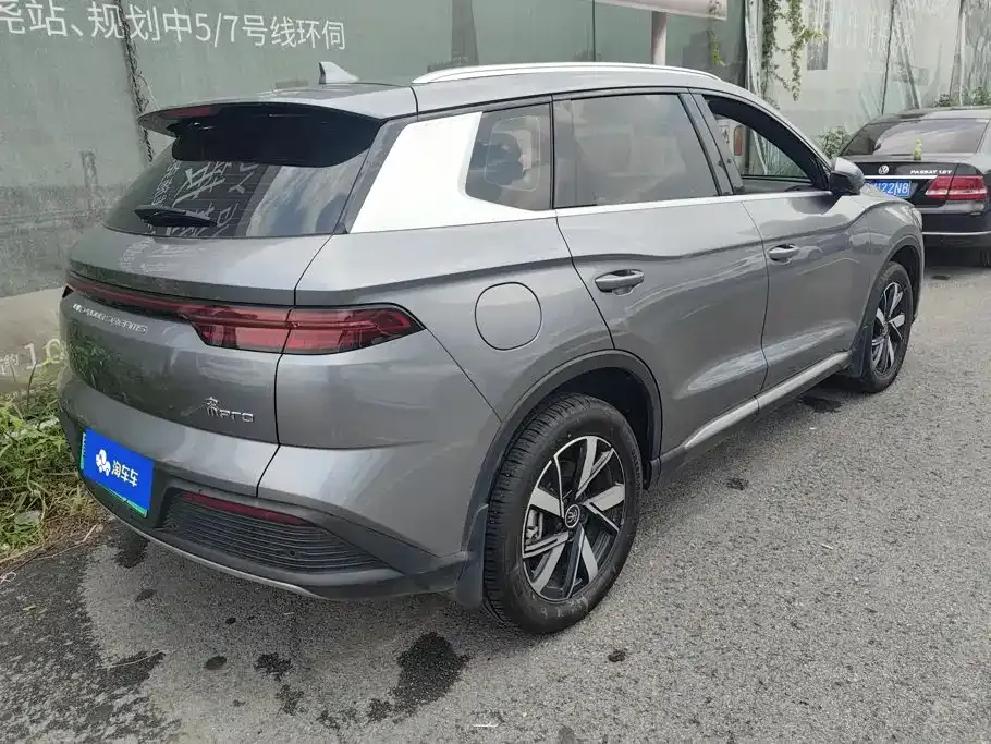 BYD Pro New Energy — фото 9