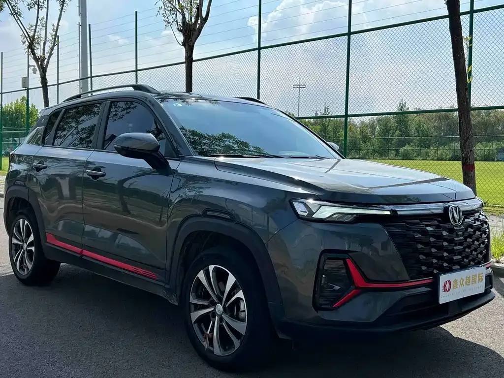 Changan CS35PLUS — фото 6