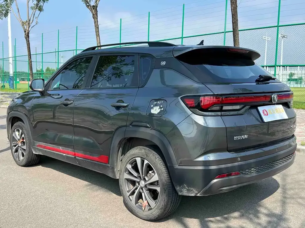 Changan CS35PLUS — фото 9