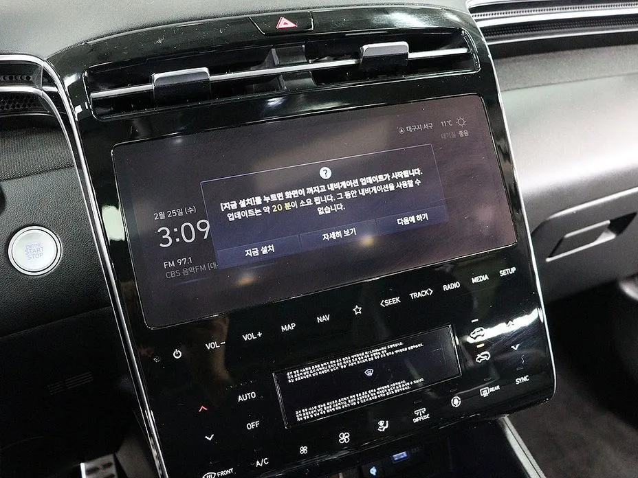 Hyundai Tucson — фото 2