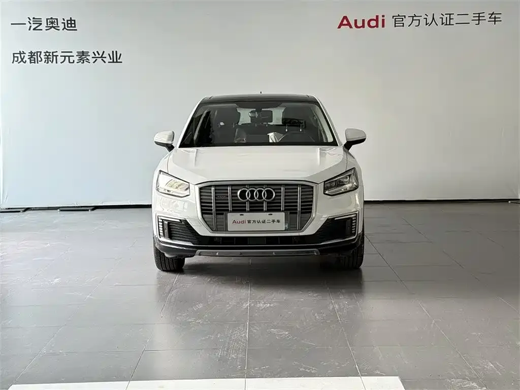 Audi Q2L e-tron — фото 2