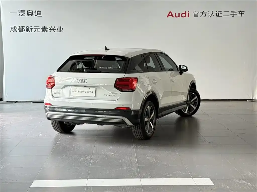 Audi Q2L e-tron — фото 6