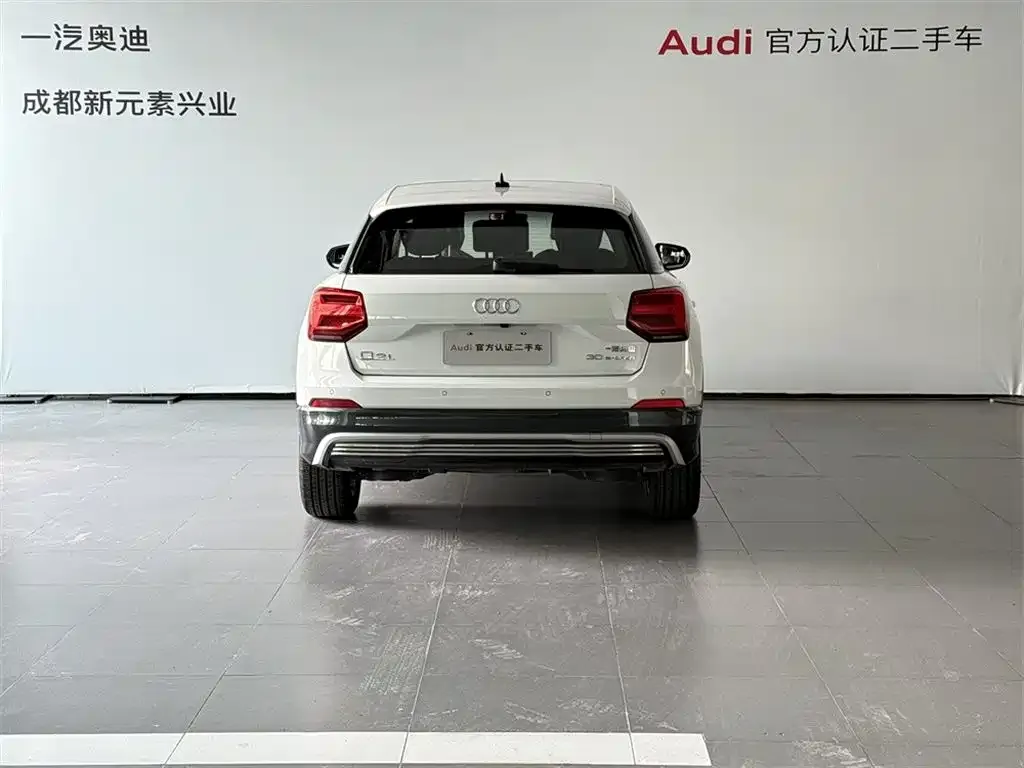Audi Q2L e-tron — фото 3