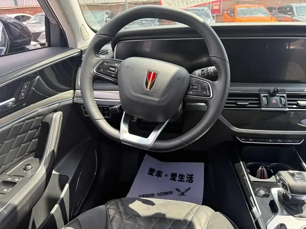 Hongqi HS5 — фото 2