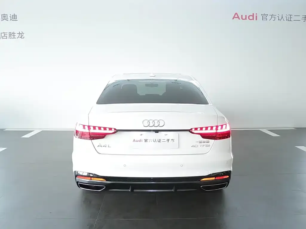 Audi A4L — фото 10