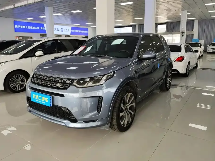 Land Rover Discovery Sport — фото 1