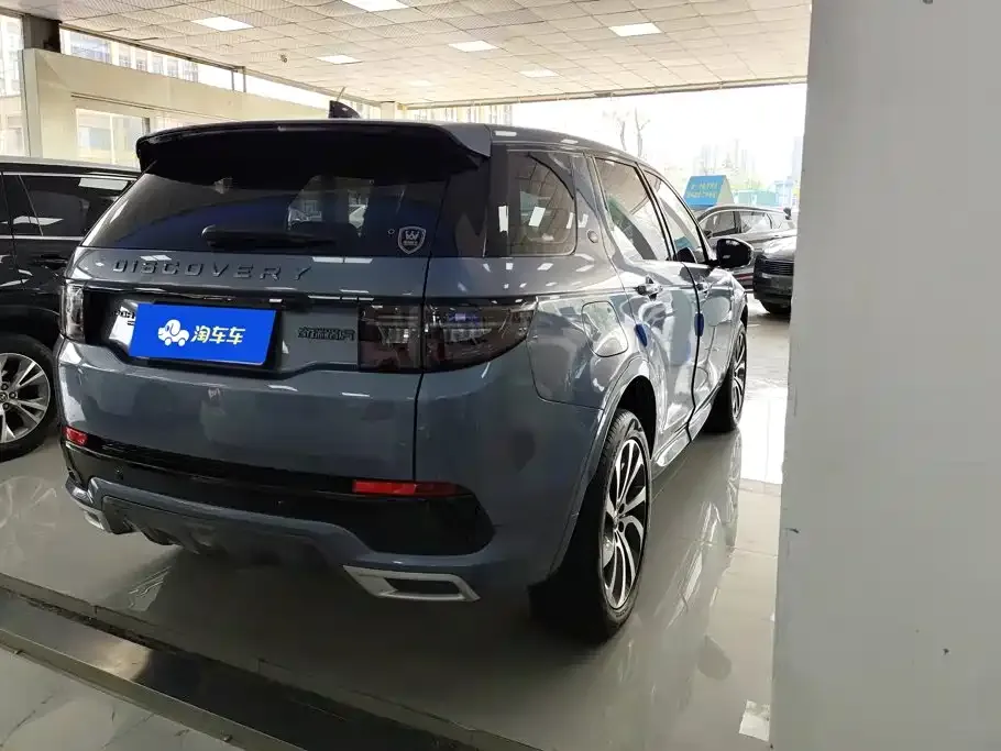 Land Rover Discovery Sport — фото 8