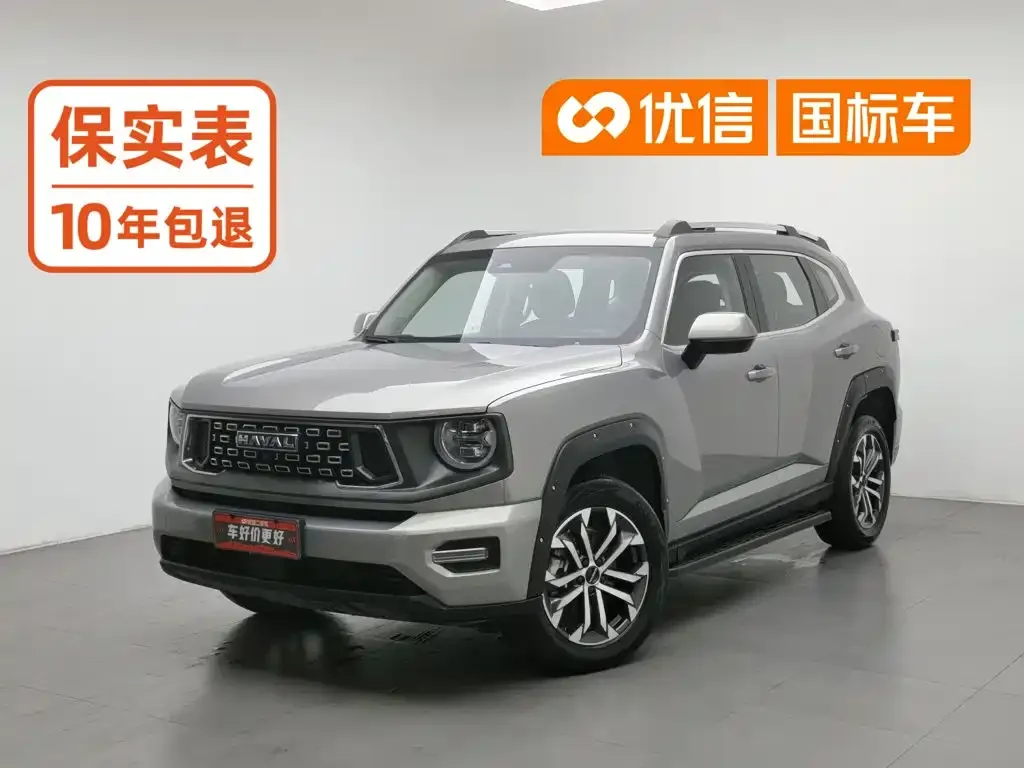 Haval H7 (Big Dog Plus) — фото 1