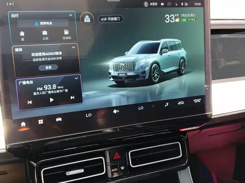 GAC Motor Trumpchi GS8 — фото 4