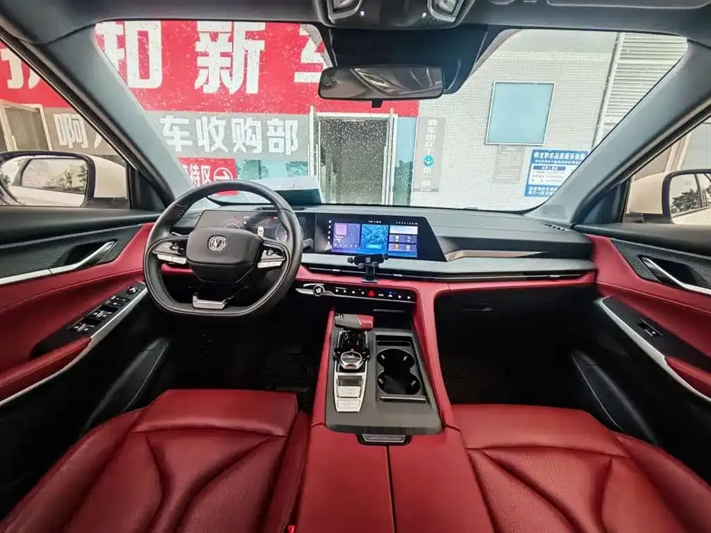 Changan CS75PLUS — фото 9
