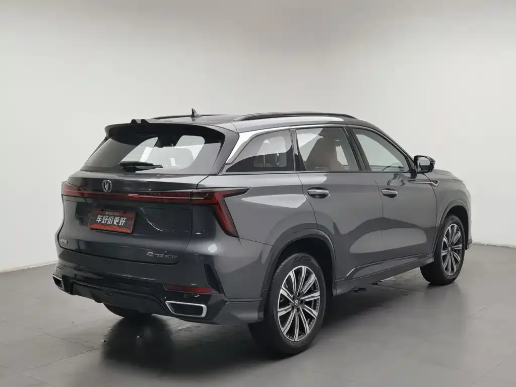 Changan CS75PLUS — фото 9