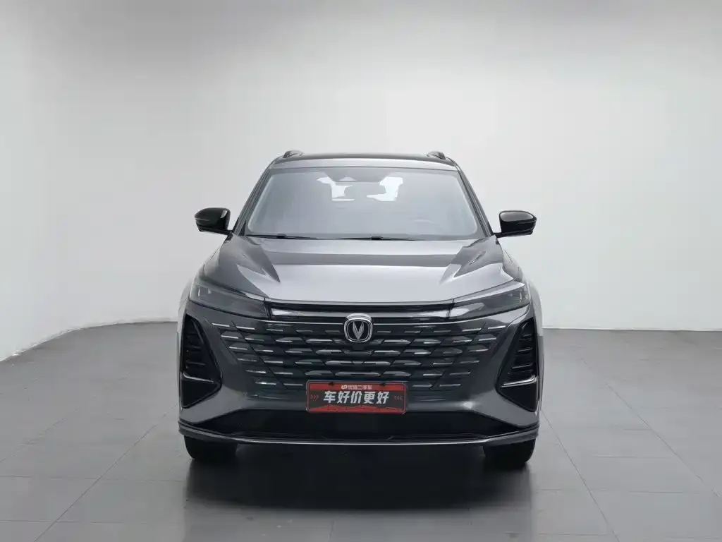 Changan CS75PLUS — фото 10