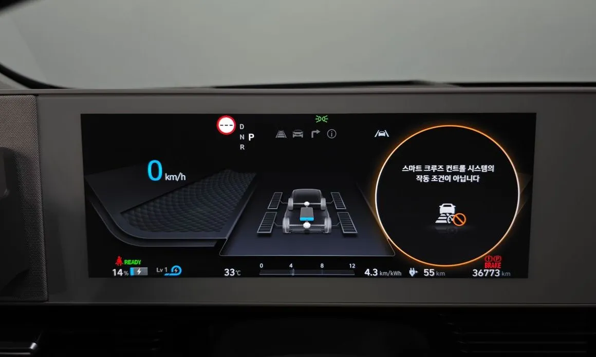 Hyundai Ioniq5 — фото 6