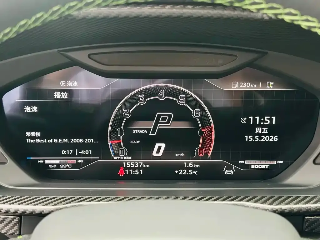 Lamborghini Urus — фото 9