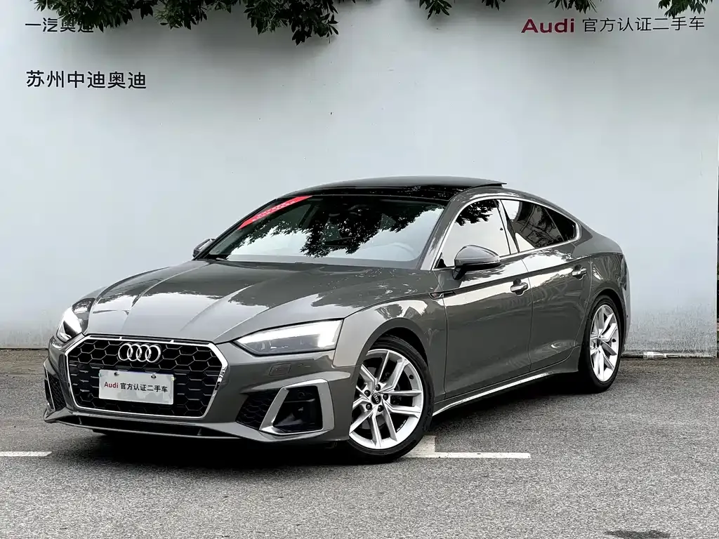 Audi A5 (Import) — фото 1