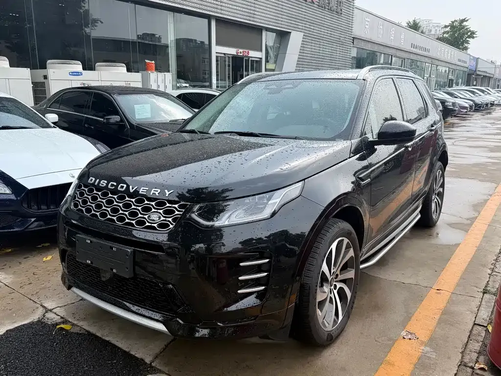Land Rover Discovery Sport — фото 1