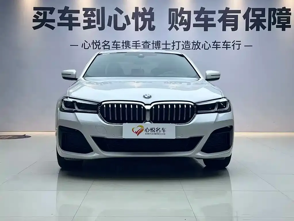 BMW 5 Series — фото 1