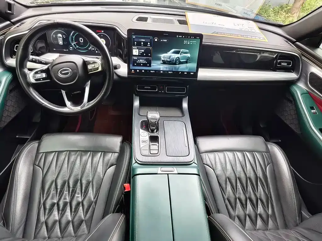 GAC Motor Trumpchi GS8 — фото 9