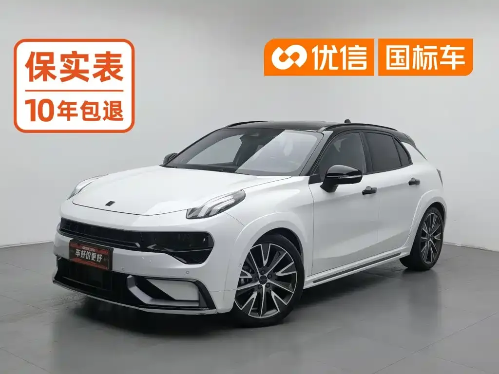 Lynk & Co 02 Hatchback — фото 1