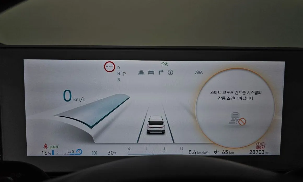 Hyundai Ioniq5 — фото 6