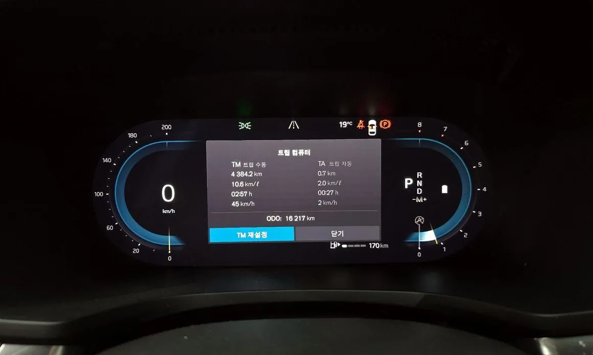 Volvo V60 — фото 4