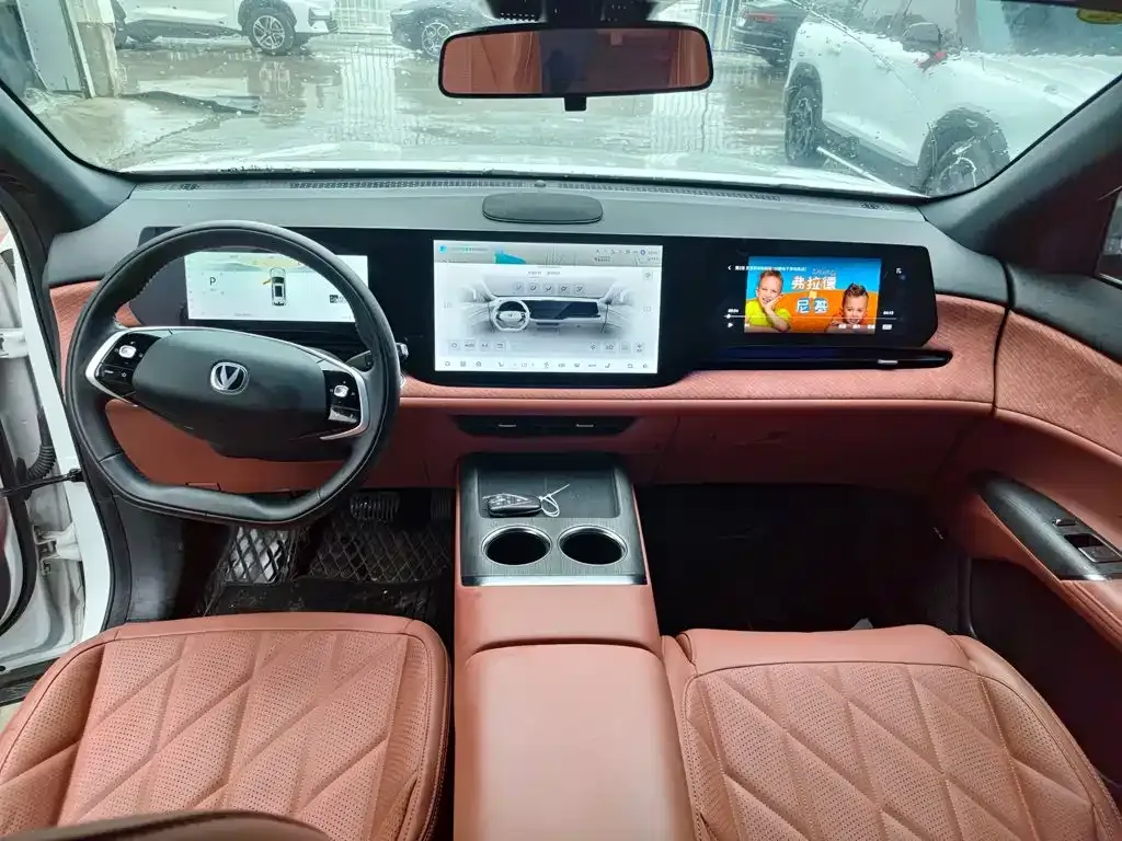 Changan CS75PLUS — фото 3