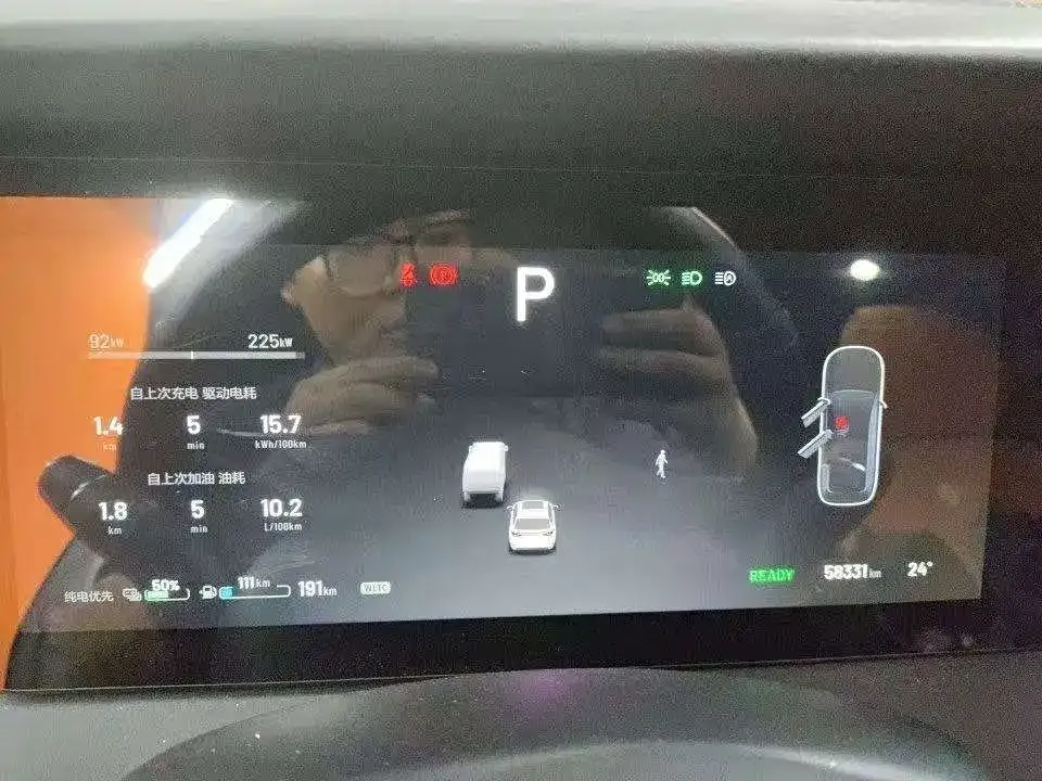 Li Auto ONE — фото 2