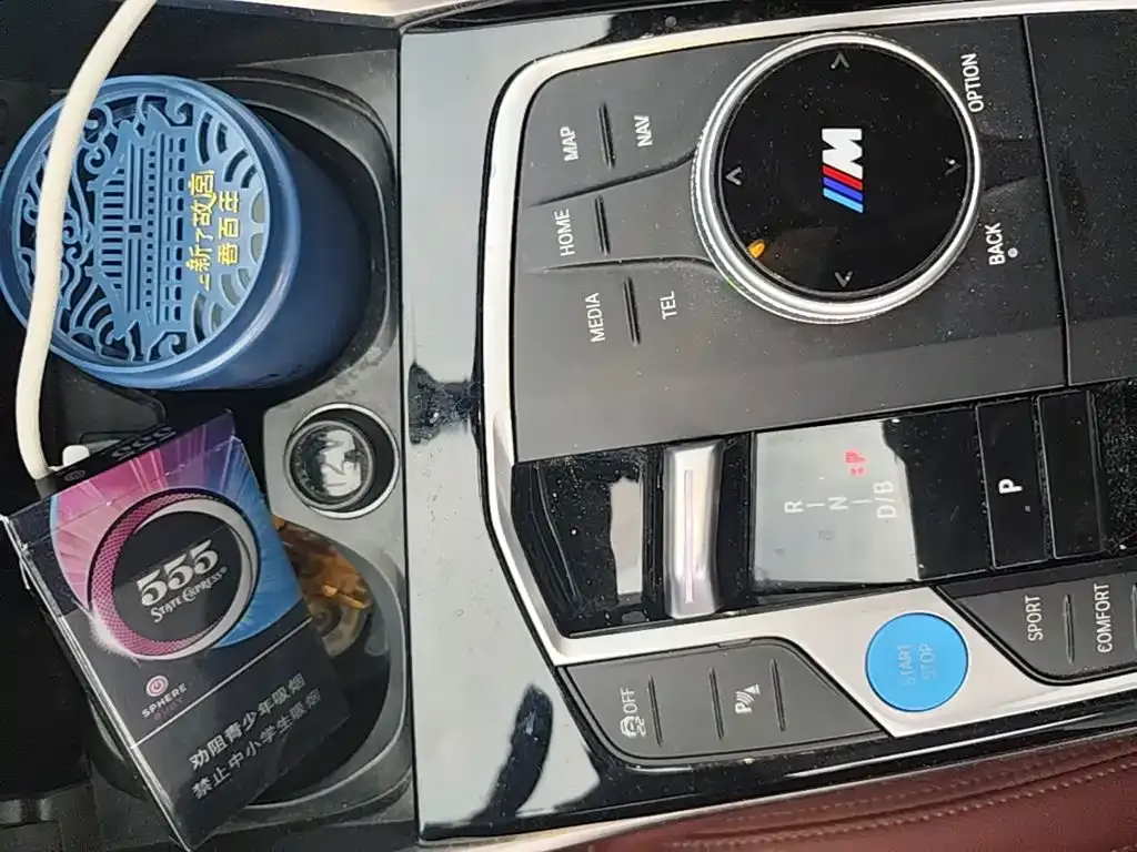 BMW i3 — фото 4